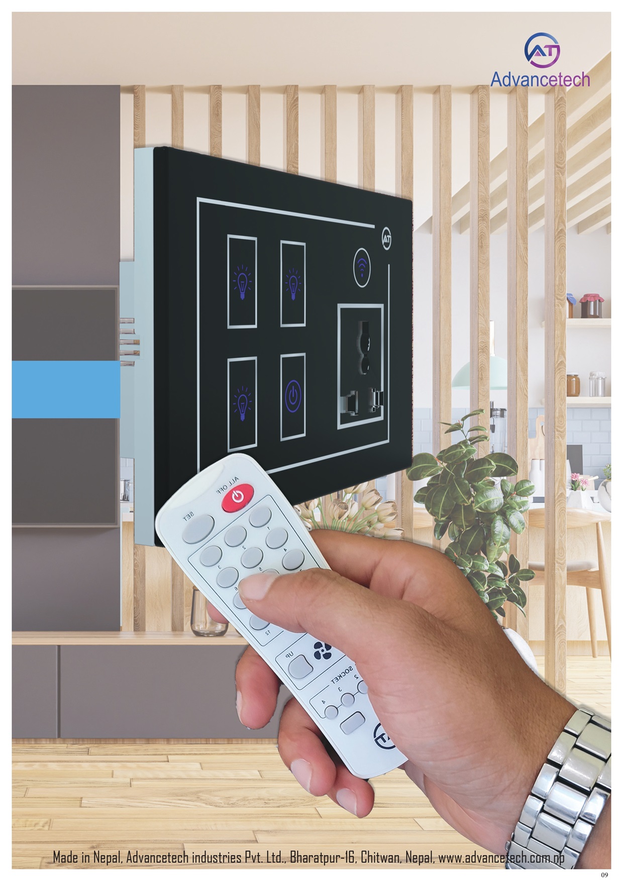 Remote Control Image of the Advancedtech